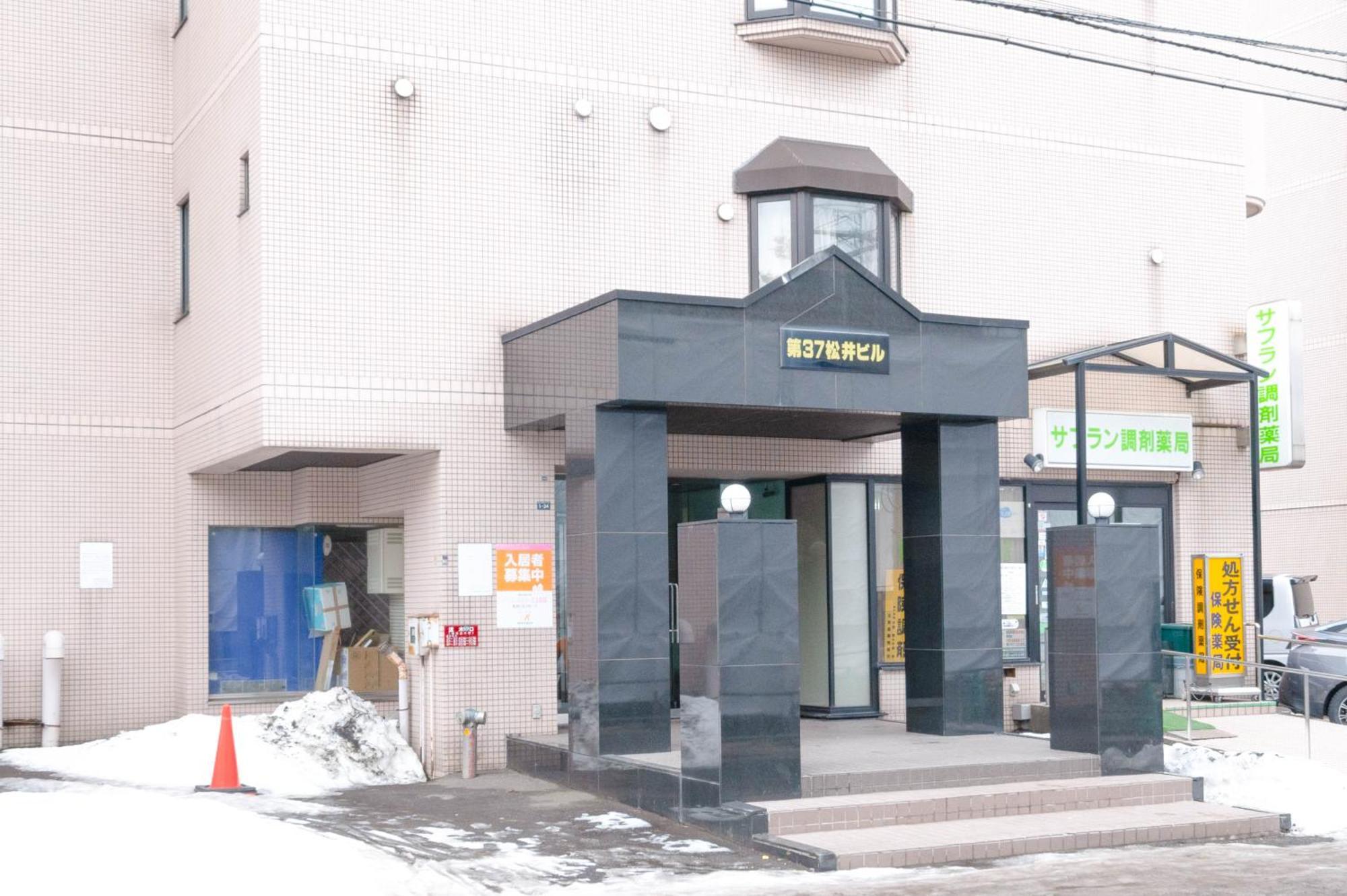 37Mb Hotel Sapporo Extérieur photo
